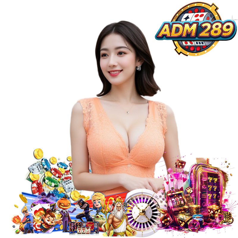 adm289 AUTO