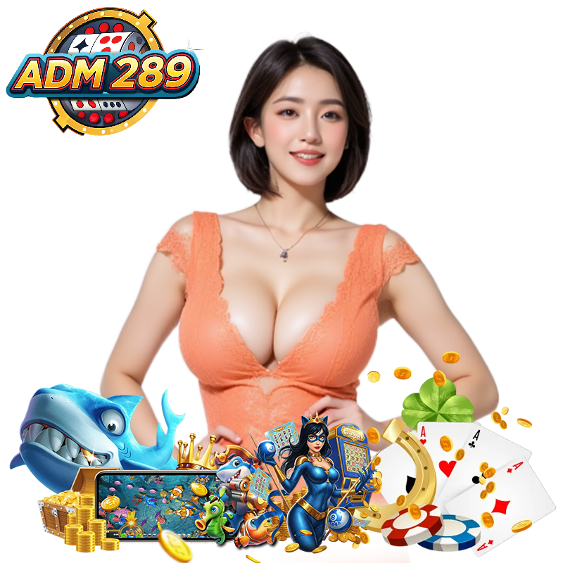 adm289 เครดิตฟรี