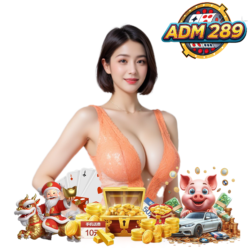 adm289 สล็อตมาแรง